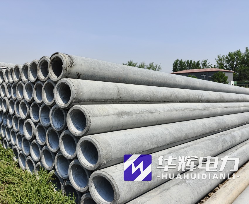 望谟12米水泥电线杆