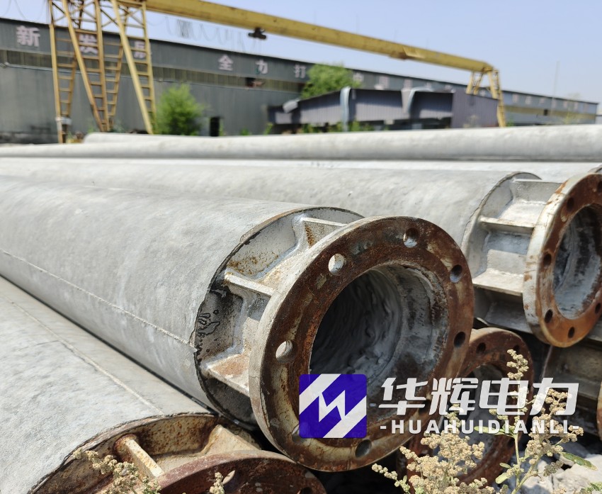 望谟18米水泥电线杆